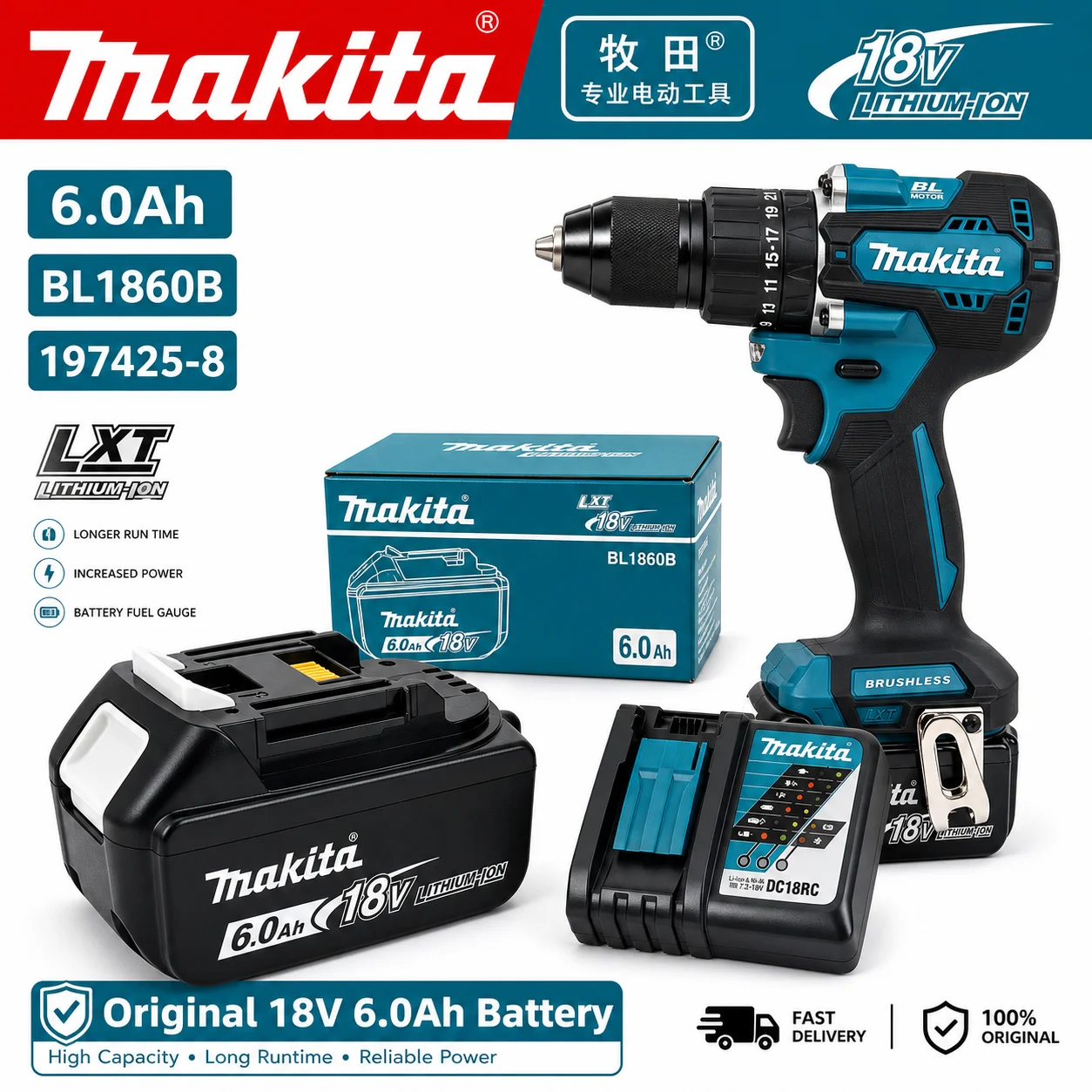 Makita Drill Ddf484 - 100% 정품 마키타 DDF487 18V 브러시리스