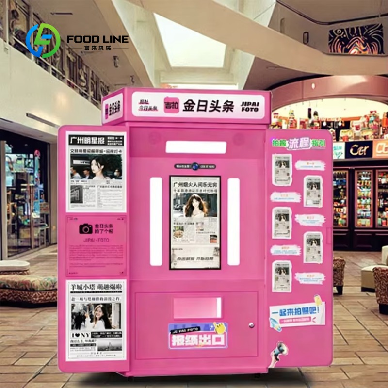 맞춤형 신문 사진 부스 키오스크, 레트로 즉석 셀프 서 - Commercial Photo Printing Kiosk 리뷰 및 가격