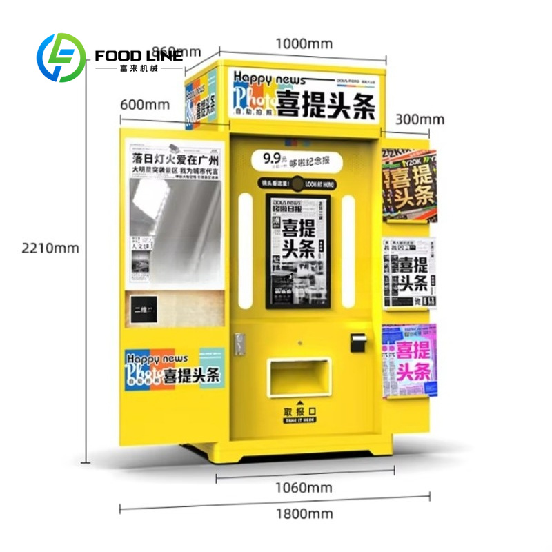 맞춤형 신문 사진 부스 키오스크, 레트로 즉석 셀프 서 - Commercial Photo Printing Kiosk 리뷰 및 가격