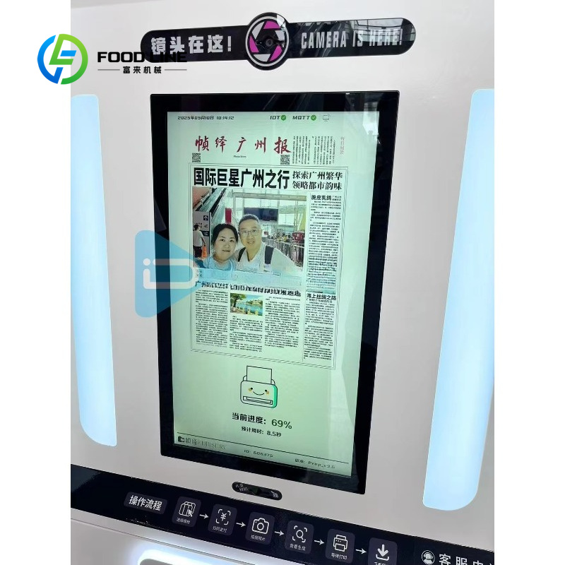 맞춤형 신문 사진 부스 키오스크, 레트로 즉석 셀프 서 - Commercial Photo Printing Kiosk 리뷰 및 가격