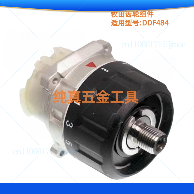 마키타 마키타 DHP484 충전식 드릴 로터 스테이터  - Makita Drill Ddf484 리뷰 및 가격