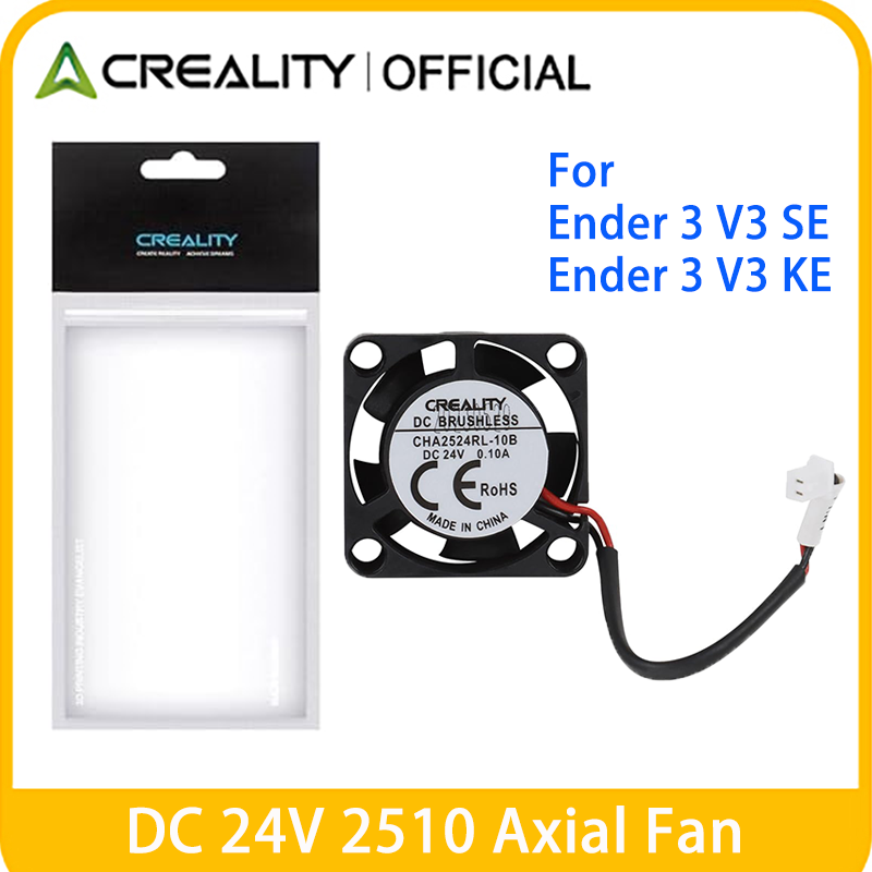 Creality Ender 3 V3 SE 압출기 팬,  - Creality Printer Ender 3 리뷰 및 가격
