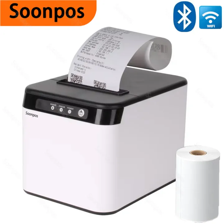 Soonpos 80mm 열전사 POS 영수증 프린터,  - Commercial Wallpaper Printing 리뷰 및 가격