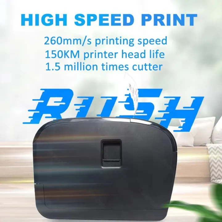 Soonpos 80mm 열전사 POS 영수증 프린터,  - Commercial Wallpaper Printing 리뷰 및 가격