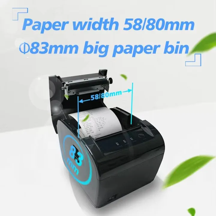 Soonpos 80mm 열전사 POS 영수증 프린터,  - Commercial Wallpaper Printing 리뷰 및 가격