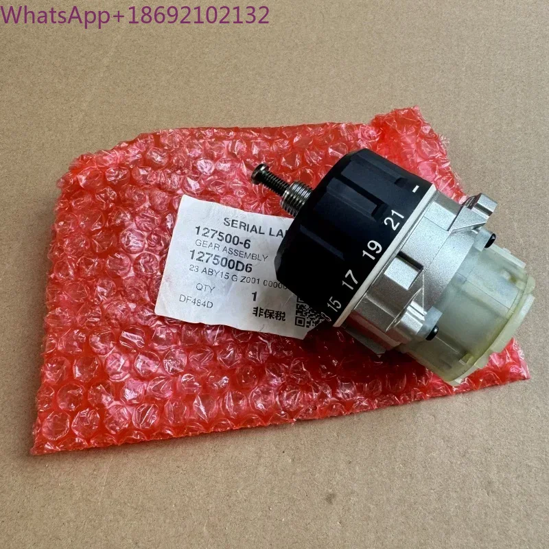 정품 기어박스 127500-6 123737-3 마키타  - Makita Drill Ddf484 리뷰 및 가격
