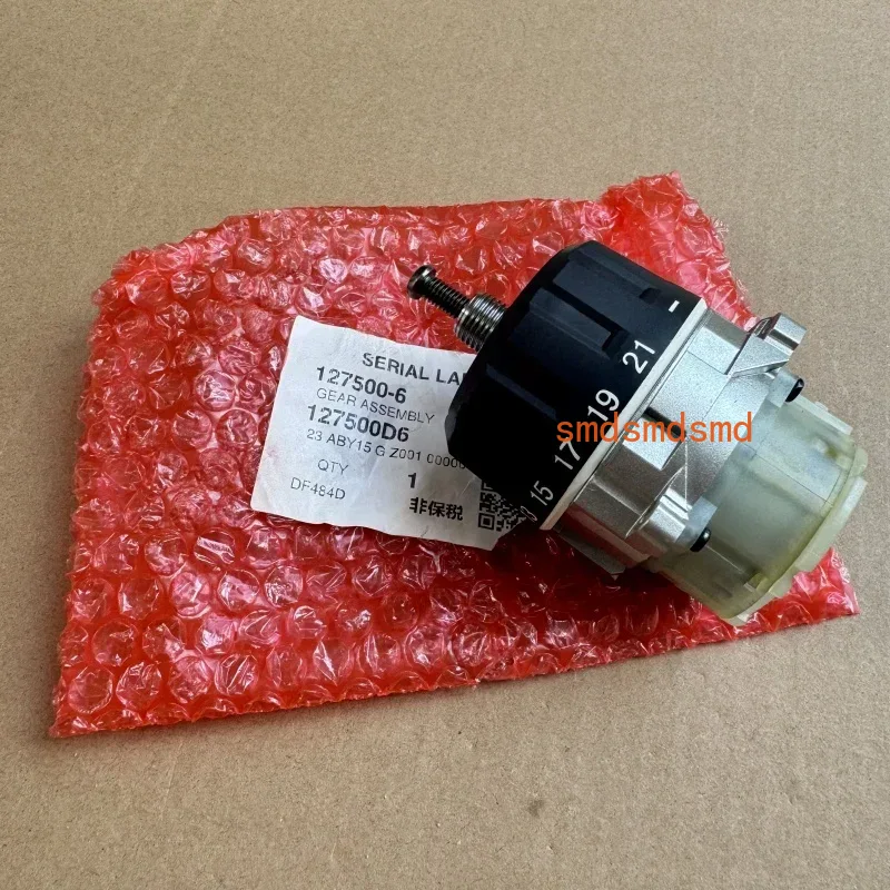 정품 기어 박스 127500-6 123737-3 Mak - Makita Drill Ddf484 리뷰 및 가격